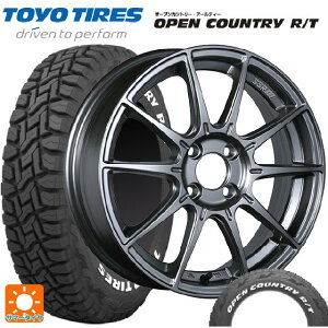 ミツビシ デリカミニ(4WD車)(B3系)用 165/65R15 81Q トーヨー オープンカントリー RT ホワイトレター SSR GT X01 ダークシルバー 新品サマータイヤホイール 4本セット