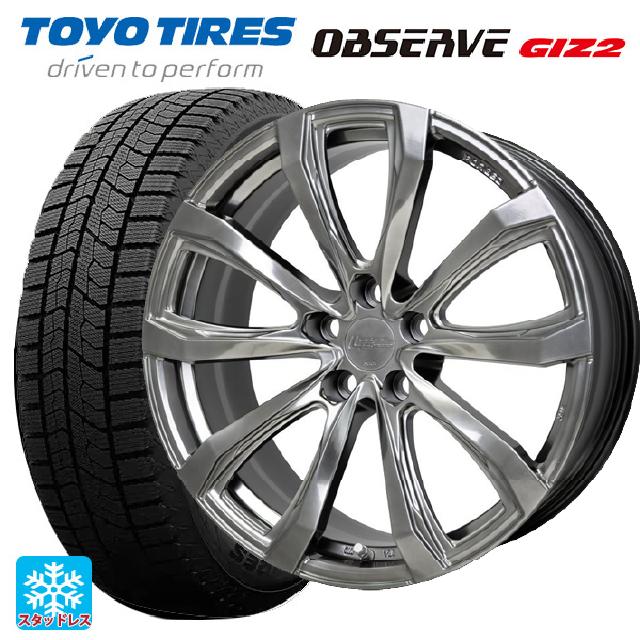 【最大3万円OFFクーポン 5/16 1:59迄】トヨタ クラウンクロスオーバー(35系)用 225/55R19 103Q トーヨー オブザーブ ガリットギズ2 シュティッヒ レグザス フォージドFS-01 (限定) # HS 新品スタッドレスタイヤホイール 4本セット