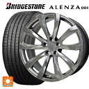 レクサス NX(20系)用 235/60R18 103H ブリヂストン アレンザ001 正規品 シュティッヒ レグザス フォージドFS-01 HS 新品サマータイヤホイール 4本セット