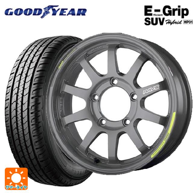 即日発送 【最大3万円OFFクーポン 5/16 1:59迄】175/80R16 91S グッドイヤー エフィシェントグリップSUV HP01 ＃ レイズ A LAP(エーラップ)J 2122リミテッドエディション # AG 16-5.5J 国産車用 サマータイヤホイール4本セット