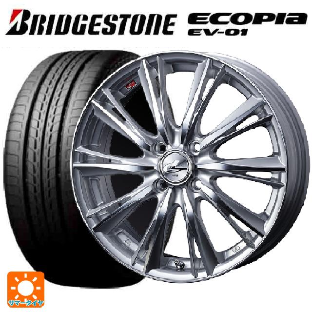 【6/22 20時〜 全品P5倍＆クーポン】175/55R15 77V ブリヂストン エコピア EV-01 正規品 ウェッズ レオニス WX HSMC 15-5.5J 国産車用 サマータイヤホイール4本セット