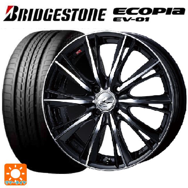 【6/22 20時〜 全品P5倍＆クーポン】175/55R15 77V ブリヂストン エコピア EV-01 正規品 ウェッズ レオニス WX BKMC 15-5.5J 国産車用 サマータイヤホイール4本セット