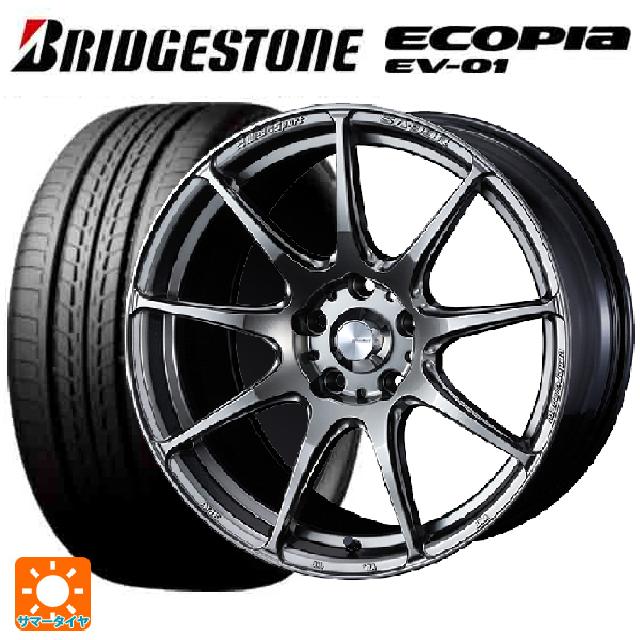 【6/22 20時〜 全品P5倍＆クーポン】175/55R15 77V ブリヂストン エコピア EV-01 正規品 ウェッズ ウェッズスポーツ SA99R PSB 15-6J 国産車用 サマータイヤホイール4本セット