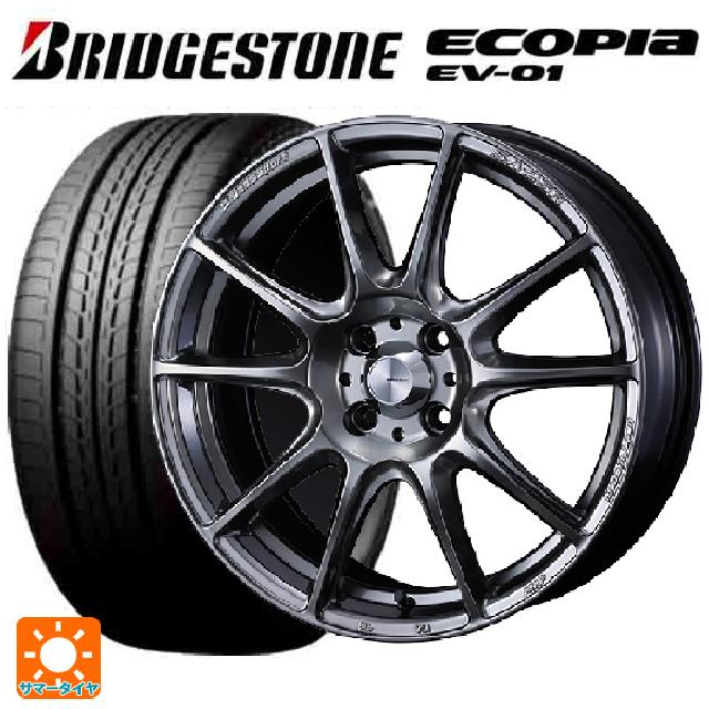 【6/22 20時〜 全品P5倍＆クーポン】175/55R15 77V ブリヂストン エコピア EV-01 正規品 ウェッズ ウェッズスポーツ SA25R PSB 15-6J 国産車用 サマータイヤホイール4本セット