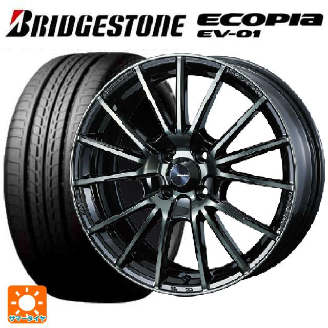 【6/22 20時〜 全品P5倍＆クーポン】175/55R15 77V ブリヂストン エコピア EV-01 正規品 ウェッズ ウェッズスポーツ TC105X EJ-TITAN 15-7J 国産車用 サマータイヤホイール4本セット