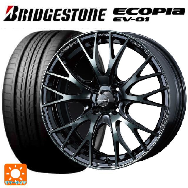 【最大3万円OFFクーポン 5/16 1:59迄】215/50R17 91V ブリヂストン エコピア EV-01 正規品 ウェッズ ウェッズスポーツ SA20R WBC 17-7J 国産車用 サマータイヤホイール4本セット