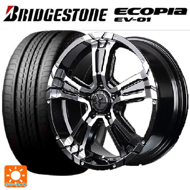 205/55R16 91V ブリヂストン エコピア EV-01 正規品 # エムアイディー ナイトロパワー クロスクロウ ブラックメタリック＋ミラーカット 16-7J 国産車用 サマータイヤホイール4本セット