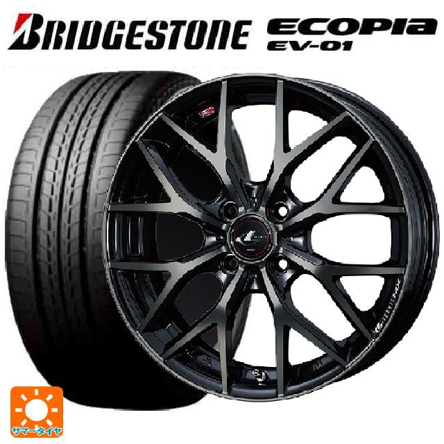 【5/20限定 最大3万円OFFクーポン】185/65R15 92H XL ブリヂストン エコピア EV-01 正規品 ウェッズ レオニス MX PBMC/TI 15-5.5J 国産車用 サマータイヤホイール4本セット