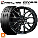 【10/27 10:59迄 全品P5倍&クーポン】175/55R15 77V ブリヂストン エコピア EV-01 正規品 ウェッズ レオニス MX PBMC/TI 15-5.5J 国産車用 サマータイヤホイール4本セット