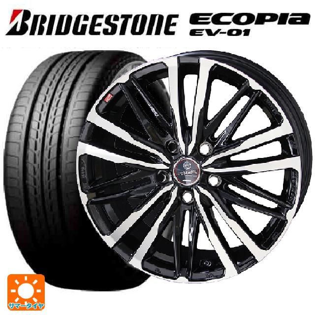 205/55R16 91V ブリヂストン エコピア EV-01 正規品 # 共豊 スマック クレスト サファイアブラックポリッシュ 16-6.5J 国産車用 サマータイヤホイール4本セット