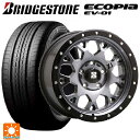 205/55R16 91V ブリヂストン エコピア EV-01 正規品 # エムエルジェイ エクストリームJ XJ04(訳あり) Gloss Blk. M. S...