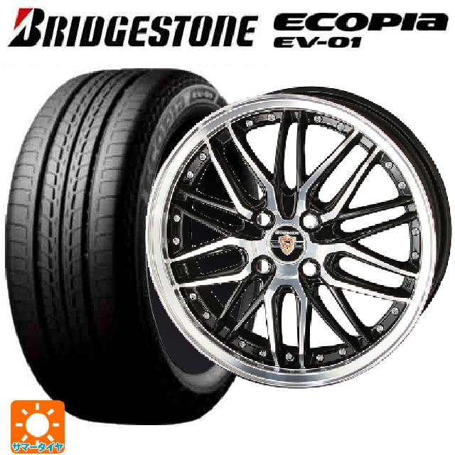 【6/22 20時〜 全品P5倍＆クーポン】175/55R15 77V ブリヂストン エコピア EV-01 正規品 共豊 シュタイナー LMX ブラックポリッシュ 15-5.5J 国産車用 サマータイヤホイール4本セット
