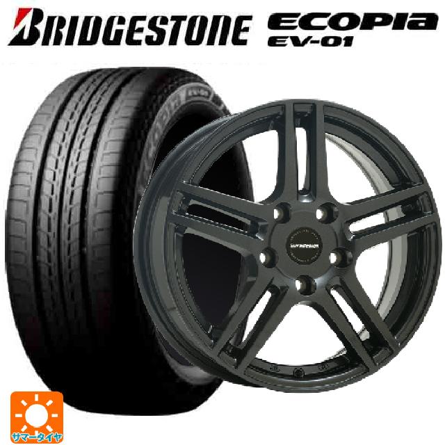 フォルクスワーゲン ゴルフヴァリアント(AU系)用 205/55R16 91V ブリヂストン エコピア EV-01 正規品 # 阿部商会 ユーロデザイン アイガー ガンメタリック 新品サマータイヤホイール 4本セット