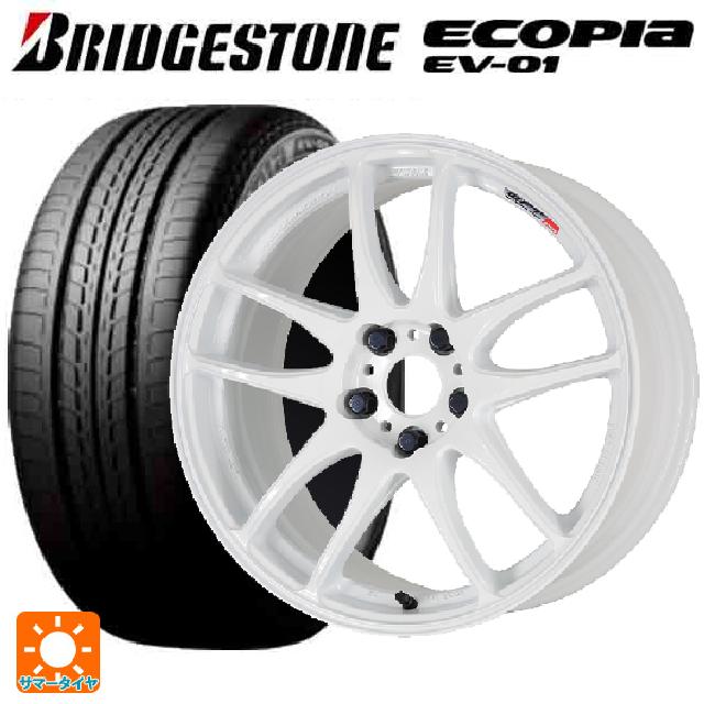 【5/20限定 最大3万円OFFクーポン】175/55R15 77V ブリヂストン エコピア EV-01 正規品 ワーク エモーション CR極 WHT 15-6.5J 国産車用 サマータイヤホイール4本セット