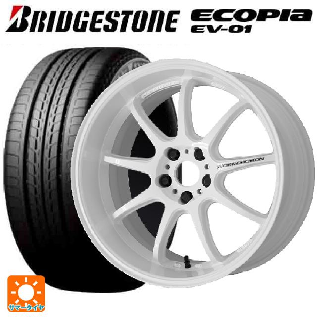 【6/22 20時〜 全品P5倍＆クーポン】215/50R17 91V ブリヂストン エコピア EV-01 正規品 ワーク エモーション D9R WHT 17-7J 国産車用 サマータイヤホイール4本セット