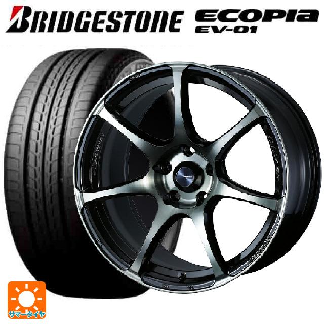 【6/22 20時〜 全品P5倍＆クーポン】175/55R15 77V ブリヂストン エコピア EV-01 正規品 ウェッズ ウェッズスポーツ SA75R WBC 15-6J 国産車用 サマータイヤホイール4本セット