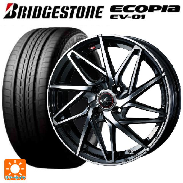 【6/22 20時〜 全品P5倍＆クーポン】175/55R15 77V ブリヂストン エコピア EV-01 正規品 ウェッズ レオニス IT PBMC 15-5.5J 国産車用 サマータイヤホイール4本セット