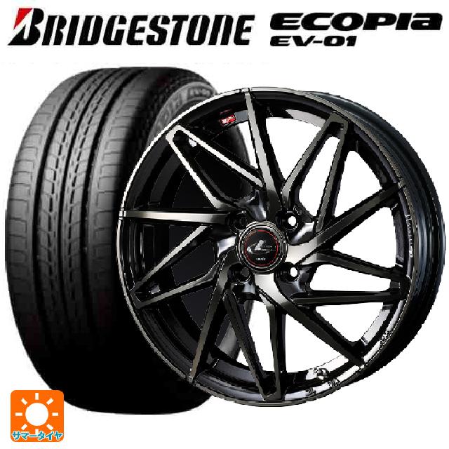 【6/22 20時〜 全品P5倍＆クーポン】175/55R15 77V ブリヂストン エコピア EV-01 正規品 ウェッズ レオニス IT PBMC/TI 15-5.5J 国産車用 サマータイヤホイール4本セット