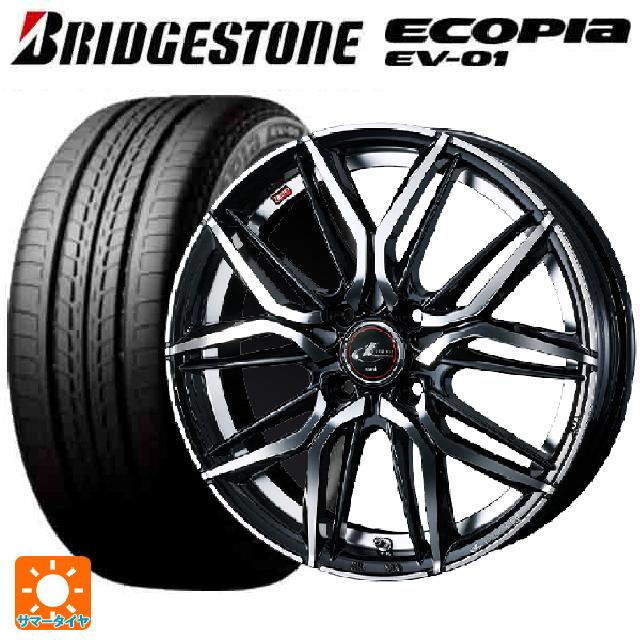 【6/22 20時〜 全品P5倍＆クーポン】175/55R15 77V ブリヂストン エコピア EV-01 正規品 ウェッズ レオニス LM PBMC 15-5.5J 国産車用 サマータイヤホイール4本セット