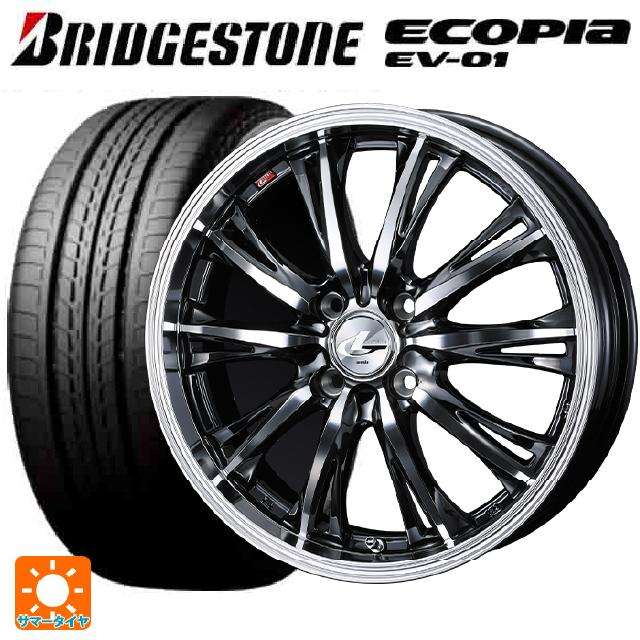 【6/22 20時〜 全品P5倍＆クーポン】175/55R15 77V ブリヂストン エコピア EV-01 正規品 ウェッズ レオニス RT BMCMC 15-5.5J 国産車用 サマータイヤホイール4本セット