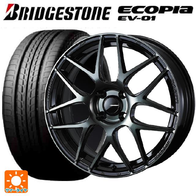 【6/22 20時〜 全品P5倍＆クーポン】175/55R15 77V ブリヂストン エコピア EV-01 正規品 ウェッズ ウェッズスポーツ SA27R WBC 15-6J 国産車用 サマータイヤホイール4本セット