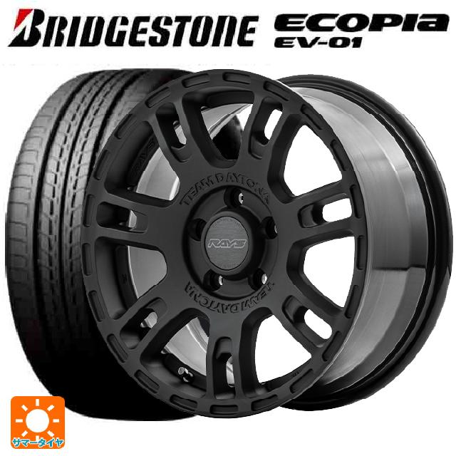 205/55R16 91V ブリヂストン エコピア EV-01 正規品 # レイズ チームデイトナ D207 BZZ 16-7J 国産車用 サマータイヤホイール4本セット