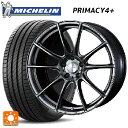トヨタ ヴォクシー(90系)用 205/55R17 95V XL ミシュラン 正規品 プライマシー4+ # ウェッズ ウェッズスポーツ SA25R PSB 新品サマータイヤホイール 4本セット(2)