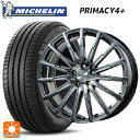 メルセデスベンツ Bクラス(W247)用 225/45R18 95Y XL ミシュラン 正規品 プライマシー4＋ エアフルト クロームハイパーブラック 新品サマータイヤホイール 4本セット