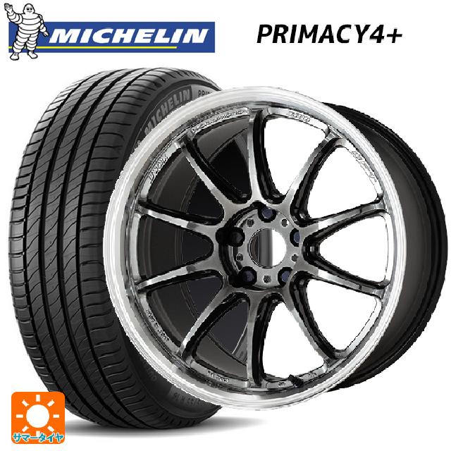 205/50R17 93W XL ミシュラン 正規品 プライマシー4＋ ワーク エモーション ZR10 GTKRC 17-7J 国産車用 サマータイヤホイール4本セット