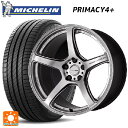 ホンダ ステップワゴン(RP6~8)用 225/40R18 92Y XL ミシュラン 正規品 プライマシー4＋ エモーション T5R GSL 新品サマータイヤホイール 4本セット