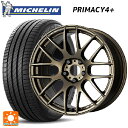 ホンダ ステップワゴン(RP6~8)用 225/40R18 92Y XL ミシュラン 正規品 プライマシー4＋ エモーション M8R AHG 新品サマータイヤホイール 4本セット