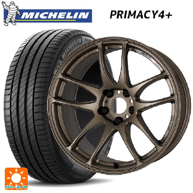 ホンダ ステップワゴン(RP6~8)用 205/55R17 95V XL ミシュラン 正規品 プライマシー4＋ # ワーク エモーション CR極 AHG 新品サマータイヤホイール 4本セット