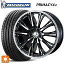 【7/19 20時〜 最大3万円OFFクーポン】スバル レヴォーグ(VN系)用 225/45R18 95Y XL ミシュラン 正規品 プライマシー4+ ウェッズ レオニス RT BMCMC 新品サマータイヤホイール 4本セット(2)