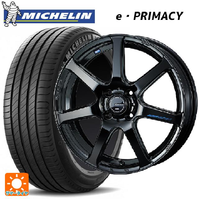 【6/22 20時〜 全品P5倍＆クーポン】165/55R15 79V XL ミシュラン Eプライマシー 正規品 ウェッズ レオニス ナヴィア07 PBK 15-4.5J 国産車用 サマータイヤホイール4本セット