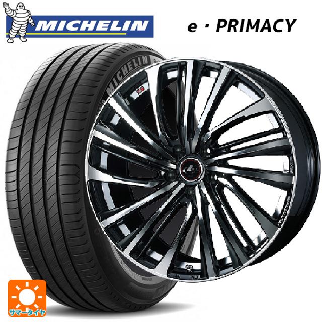 195/65R15 91H ミシュラン 正規品 Eプライマシー ウェッズ レオニス FS PBMC 15-6J 国産車用 サマータイヤホイール4本セット