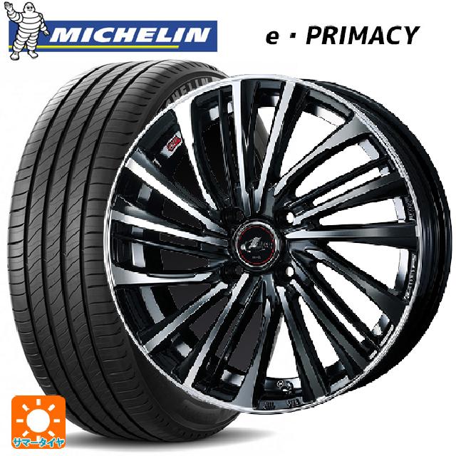 【最大3万円OFFクーポン 5/16 1:59迄】185/60R16 86H ミシュラン Eプライマシー 正規品 ウェッズ レオニス FS PBMC 16-6J 国産車用 サマータイヤホイール4本セット