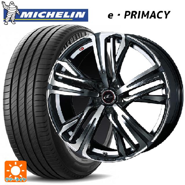 195/65R15 91H ミシュラン 正規品 Eプライマシー ウェッズ レオニス AR PBMC 15-6J 国産車用 サマータイヤホイール4本セット