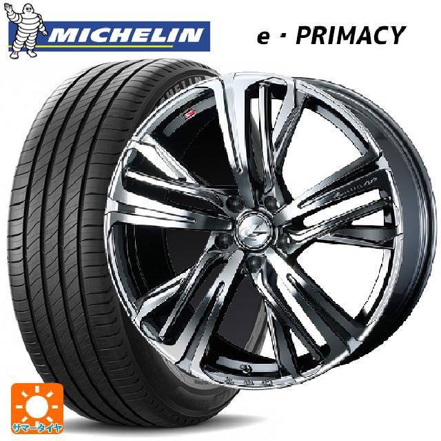 【6/22 20時〜 全品P5倍＆クーポン】225/45R17 94W XL ミシュラン 正規品 Eプライマシー ウェッズ レオニス AR BMCMC 17-7J 国産車用 サマータイヤホイール4本セット