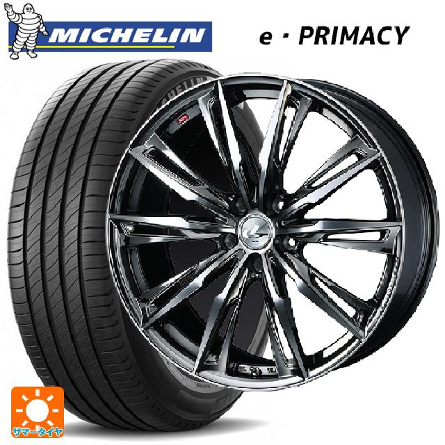 ホンダ ZR-V(RZ4)用 225/55R18 98V ミシュラン 正規品 Eプライマシー レオニス GX BMCMC 新品サマータイヤホイール 4本セット