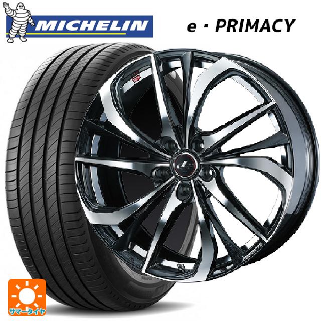 215/55R17 94V ミシュラン 正規品 Eプライマシー ウェッズ レオニス TE PBMC 17-7J 国産車用 サマータイヤホイール4本セット