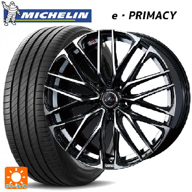 【6/11 1:59迄 全品ポイント5倍】225/55R18 98H ミシュラン 正規品 Eプライマシー ウェッズ レオニス SK PBMC 18-7J 国産車用 サマータイヤホイール4本セット