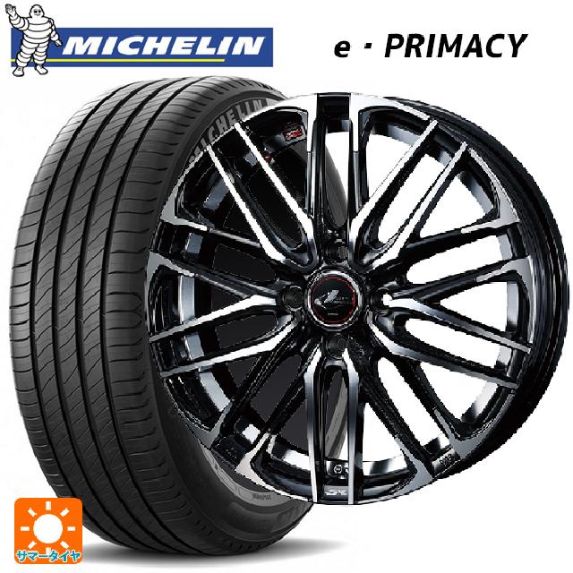 【6/22 20時〜 全品P5倍＆クーポン】185/60R15 88H XL ミシュラン 正規品 Eプライマシー ウェッズ レオニス SK PBMC 15-5.5J 国産車用 サマータイヤホイール4本セット