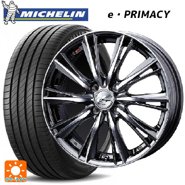2025年製 165/55R15 79V XL ミシュラン Eプライマシー 正規品 ウェッズ レオニス WX BMCMC 15-4.5J 国産車用 サマータイヤホイール4本セット