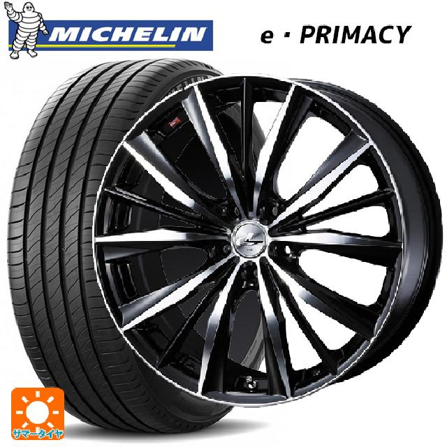 【6/15〜16限定 全品P5倍＆クーポン】スバル フォレスター(SL系)用 225/55R18 98V ミシュラン 正規品 Eプライマシー ウェッズ レオニス VX BKMC 新品サマータイヤホイール 4本セット