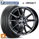 185/65R15 88H ミシュラン 正規品 Eプライマシー ウェッズ ウェッズスポーツ SA25R PSB 15-6J 国産車用 サマータイヤホイール4本セット