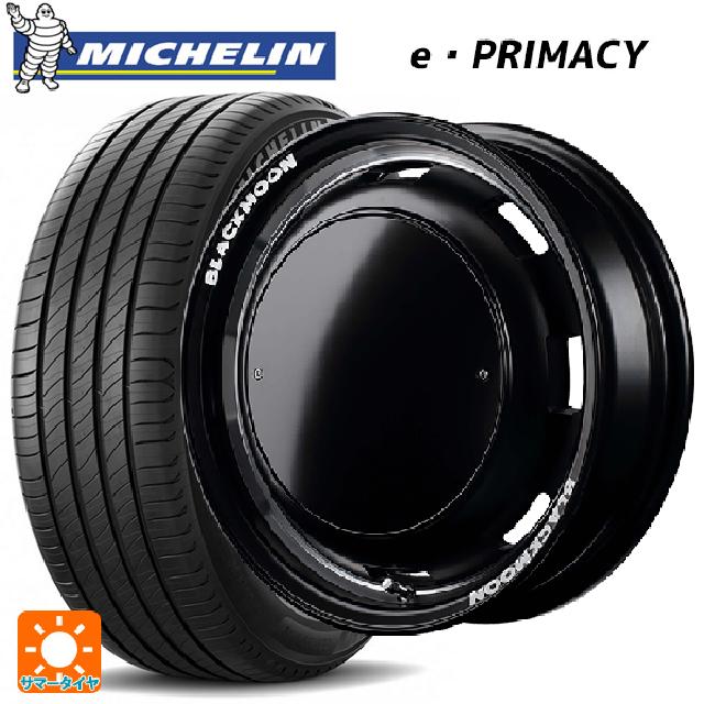 2025年製 165/55R15 79V XL ミシュラン Eプライマシー 正規品 エムアイディー ガルシア シスコ ブラックムーンエディション セミグロスブラック＋リムヴァーレイポリッシュ＋セミグロスプレーンパッケージ 15-4.5J 国産車用 サマータイヤホイール4本セット