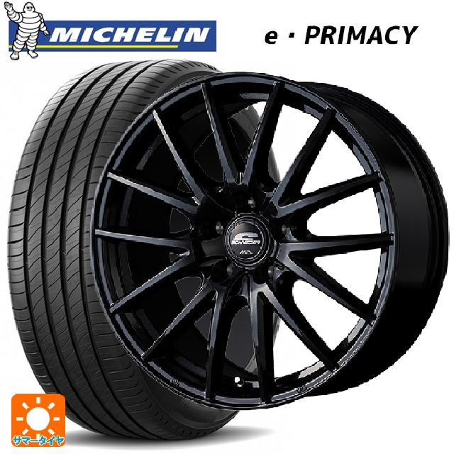 ミツビシ デリカD5(3DA系)用 225/55R18 98V ミシュラン 正規品 Eプライマシー エムアイディー MIDホイール SQ27 メタリックブラック 新品サマータイヤホイール 4本セット