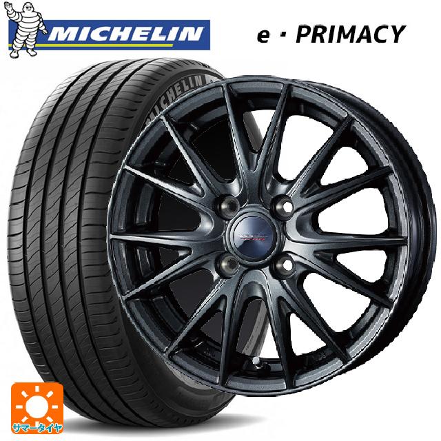 即日発送 2024年製 155/65R14 79H XL ミシュラン Eプライマシー 正規品 ウェッズ ヴェルバ スポルト2 ディープメタル2 14-4.5J 国産車用 サマータイヤホイール4本セット