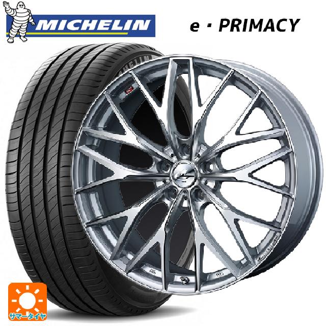 【6/11 1:59迄 全品ポイント5倍】215/45R18 89W ミシュラン 正規品 Eプライマシー ウェッズ レオニス MX HS3/SC 18-7J 国産車用 サマータイヤホイール4本セット