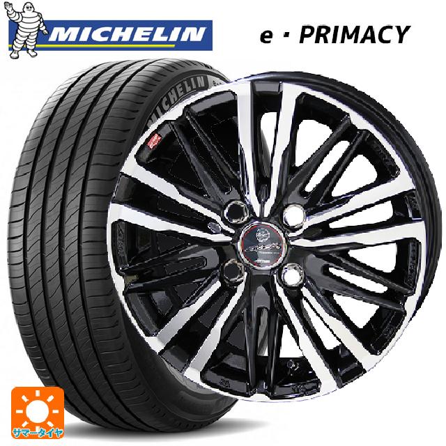 【6/15〜16限定 全品P5倍＆クーポン】165/55R15 79V XL ミシュラン Eプライマシー 正規品 共豊 スマック クレスト サファイアブラックポリッシュ 15-4.5J 国産車用 サマータイヤホイール4本セット